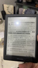 掌阅（iReader）Light4 Turbo 6英寸智能阅读本 电子书阅读器 墨水屏电纸书 平板电脑学习看漫 便携笔记本 沉墨 实拍图