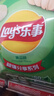 乐事（Lay's） 经典/大波浪/奇多系薯片 玉米棒40g/50g 单袋装办公室休闲零食 清爽黄瓜味40g 实拍图