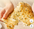 西贝莜面村黄油葱油饼900g 10片装 450g*2 早餐半成品手抓饼 生鲜面点 实拍图
