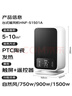 海尔（Haier）取暖器家用暖风机台式遥控电热取暖器京东自营摇头小太阳小型电暖器烤火炉轻音电暖气HNF-S1501A 实拍图
