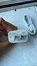 MICROKIA苹果充电器正品充电线氮化镓40/30W快充线套装适配原装iPhone13ProMax14 17 16手机15充电头数据线 【苹果6-14系列】20W快充头+闪充线丨1米套装 实拍图
