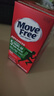 Move Free益节 氨糖软骨素钙片绿瓶 120粒 维骨力MSM 中老年人护关节营养品 实拍图