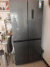 康佳8分钟净味冰箱468升双变频一级能效双循环母婴十字对开双开四开门家电国家补贴BCD-468WPEG4S 实拍图