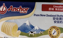 安佳(Anchor)新西兰进口 动物黄油原味无添加盐454g*2 烘焙煎牛排曲奇 实拍图