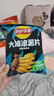 乐事（Lay's）薯片 (鱿鱼+烤翅+五花肉) 70克*3包 大波浪组合包 零食大礼包 实拍图