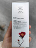 林清轩山茶花抗皱肽微珠精华水60ml 保湿抗皱紧致小金珠精华水生日礼物 实拍图