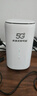 圣凡杜5g随身wifi6便携式无线移动cpe路由器千兆双频免插卡2025款无限流量网卡车载办公户外直播十大排名 【5G标准版】CPE，千兆双频网络无延迟 实拍图