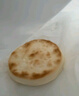 悦味纪 陕西白吉饼800g 10个 肉夹馍饼胚 白吉馍百吉饼半成品早餐速食 实拍图