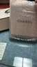 香奈儿（Chanel）邂逅柔情淡香水(喷装)50ml礼盒装粉瓶粉邂逅 生日礼物送女友老婆 实拍图
