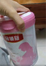 伊利金领冠舒孕 孕产妇奶粉750g【新老包装随机发货】 实拍图