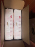 好奇（Huggies）铂金装小桃裤纸尿裤XL96片(12-17kg)加大号尿不湿透【透爽散热】 实拍图