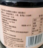 加加 酱油 零添加醇酿生抽800ml+醇酿老抽1kg 未加碘盐不含防腐剂 实拍图