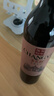 张裕多名利优选赤霞珠干红葡萄酒单瓶自饮自营送礼国产红酒 实拍图