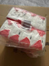 保宁（B&B）婴幼儿洗衣皂儿童肥皂尿布皂专用内衣裤肥皂200g*8【到手共8块】 实拍图