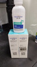 涑爽漱口水便携装精油氯己定含漱液抑菌术后护理100ml*3 实拍图