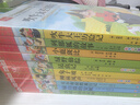 国际大奖小说儿童文学注音版 10册 吹牛大王历险记+昆虫记+绿山墙的安妮+小鹿斑比+列那狐+兔子坡+绿野仙踪+柳林风声+尼尔斯骑鹅旅行记+草原上的小木屋 实拍图