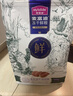 麦富迪猫粮 冻干鲜粮高蛋白成幼猫粮助力免疫 乳鸽鸡肉1.8kg 实拍图