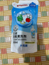 贝亲（Pigeon）奶瓶清洗剂婴儿专用玩具果蔬清洗剂清洁剂洗洁精实惠套装 600ml*2 实拍图