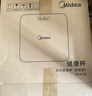 美的（Midea）体重秤体重称家用家用健康秤电子秤高精度称重计电子秤人体高精度智能体重称健身减肥运动 实拍图
