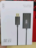 觅声星云电竞游戏声卡USB转3.5mm虚拟7.1声道外置HiFi声卡适用台式笔记本电脑PS4/5接耳机麦克风音响 星云游戏声卡USB转3.5mm外置声卡 实拍图