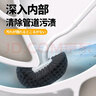 洁比世家用马桶刷子无死角洗厕所清洁刷子壁挂式卫生间长柄洁厕刷神器 实拍图