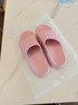 京东京造【3.5cm踩屎感】eva厚底拖鞋女士防臭凉拖鞋 樱花粉 36-37 实拍图