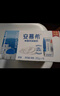 伊利【新鲜日期】安慕希 0蔗糖酸牛奶200g*12盒  礼盒装 实拍图