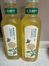 农夫山泉东方树叶茉莉花茶900ml*12瓶无糖茶饮料0糖0脂0卡整箱装热门商品 实拍图