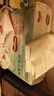 好奇（Huggies）铂金装小桃裤纸尿裤M144片(6-11kg)中号尿不湿【透爽散热】 实拍图