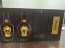 珍酒 珍十五 酱香型白酒 53度 500ml*2瓶 双瓶装 实拍图
