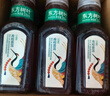 农夫山泉 东方树叶青柑普洱茶335ml*15瓶无糖茶饮料0糖0脂0卡小瓶塑膜装 实拍图