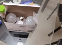 美的（Midea）led灯泡节能E27大螺口螺纹球泡家用光源6W正白三只装 实拍图