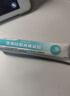 云南白药泰邦医用硅酮疤痕凝胶疤膏疤痕凝胶去疤烧伤烫伤外伤增生疤 8g 实拍图