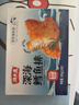 潮夫道鳕鱼排四盒净重1200g10个/盒裹粉鳕鱼块鱼肉油炸半成品儿童早餐 实拍图