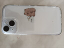 Apple/苹果 iPhone 15 (A3092) 128GB 蓝色 支持移动联通电信5G 双卡双待手机 实拍图