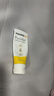 美德乐（Medela）羊脂膏乳头膏保护霜修护膏高纯度防皲裂膏滋润准孕妇瑞士进口37g 实拍图