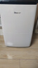 德业（Deye）除湿机/抽湿机 除湿量20升/天 家用轻音地下室干燥除潮吸湿器干衣机 京东小家智联 DYD-X20A3 实拍图