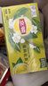 立顿茉莉花茶安徽黄山100g 非独立袋泡双囊茶包办公室下午茶2g*50包 实拍图