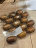 佳沛（zespri）新西兰  阳光金奇异果25-27粒原箱特大果单果约122-146g  猕猴桃 实拍图