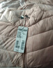 波司登（BOSIDENG）25年新款短款轻薄羽绒服女款90绒户外野营登山修身立领羽绒内胆 店长推荐-秘釉色7475-25-淡系极简风 L 170/92A 体重约120-130斤 实拍图