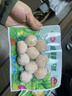安井 咸蛋黄虾球 180g/包 火锅关东煮麻辣烫食材 速食熟食方便菜 实拍图