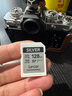 雷克沙（Lexar）128GB SD存储卡 U3 V30 佳能索尼富士尼康相机高速SD卡 读205MB/s 写140MB/s 4K超清录制 SD银卡 实拍图