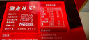 雀巢（Nestle）脆脆鲨威化饼干巧克力味50g 休闲零食办公室代餐 早餐下午茶团购 实拍图