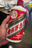 茅台飞天 53%vol  500ml 贵州茅台酒（带杯）【需预约购买】 实拍图