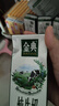 伊利金典纯牛奶整箱 200ml*12盒 3.6g乳蛋白 原生高钙 礼盒装 实拍图
