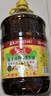 鲁花 【保真菜籽油】食用油 低芥酸特香菜籽油 6.18L   物理压榨 实拍图
