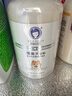 雪貂留香狗狗沐浴露宠物浴液宠物用品 博美专用香波500mL 实拍图