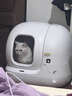 小佩智能自动猫砂盆全自动猫厕所MAX2 电动铲屎机 开放式一键换砂隔臭 实拍图