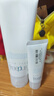 芙丽芳丝（Freeplus）洗面奶男女士氨基酸洁面乳100g 实拍图