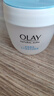 玉兰油（OLAY）透亮润肤面霜50g提拉紧致焕白亮白保湿面霜护肤生日礼物送女友 实拍图